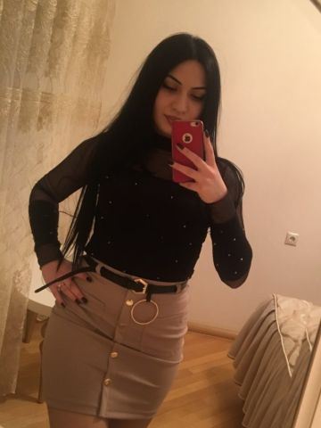 Эрика